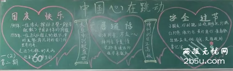 ںڰ屨